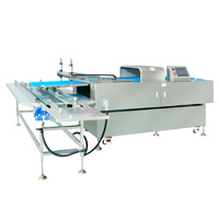 大型臥式排盤(pán)機(jī)